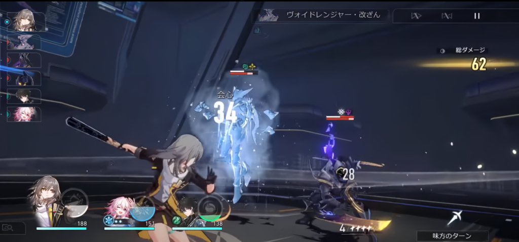 崩壊スターレイルのバトルシーンのキービジュアル