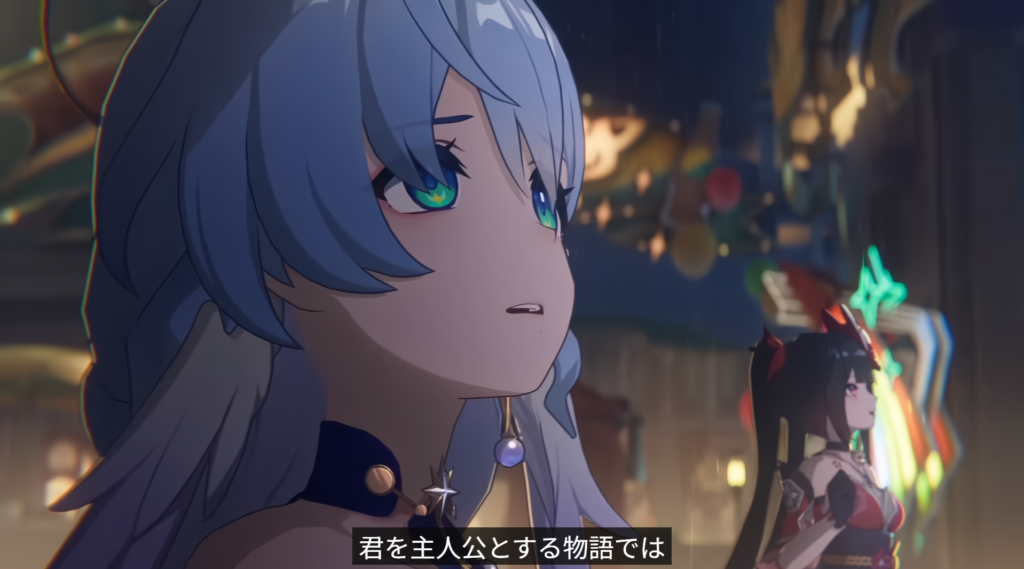 崩壊スターレイルの面白さをアピールするキービジュアル