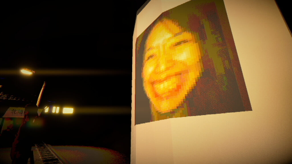 醤油ラーメンFOREVERの行方不明の張り紙のキービジュアル