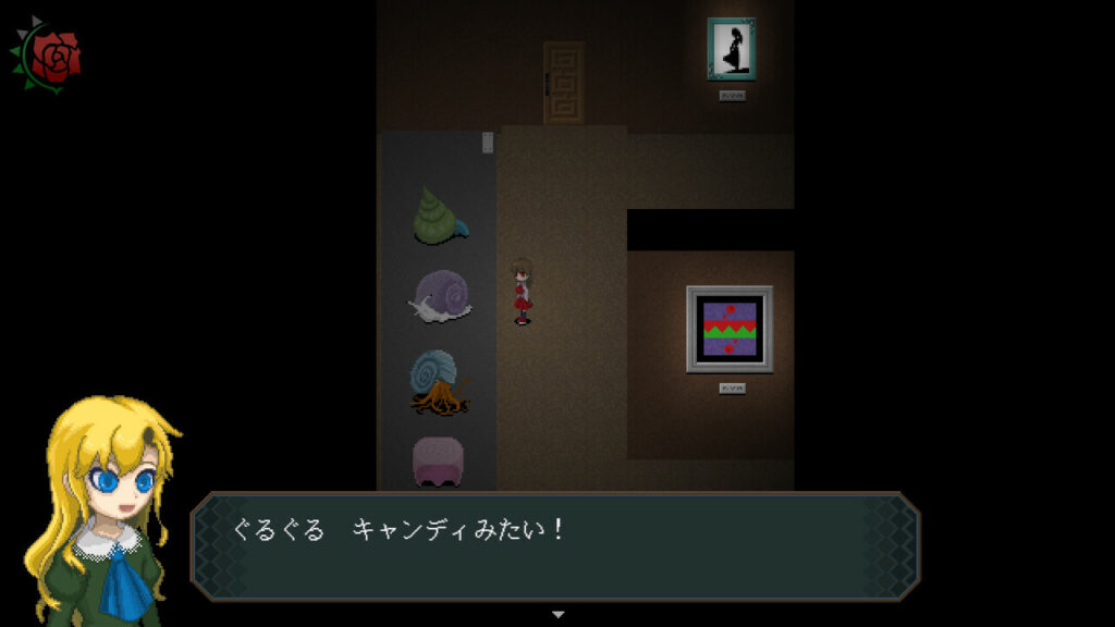 Ibのあるシーンの画像