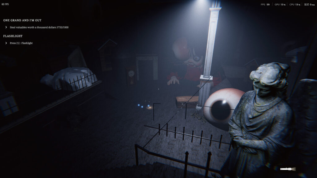 Jenny Love Youの目玉を壊すエリアのキービジュアル