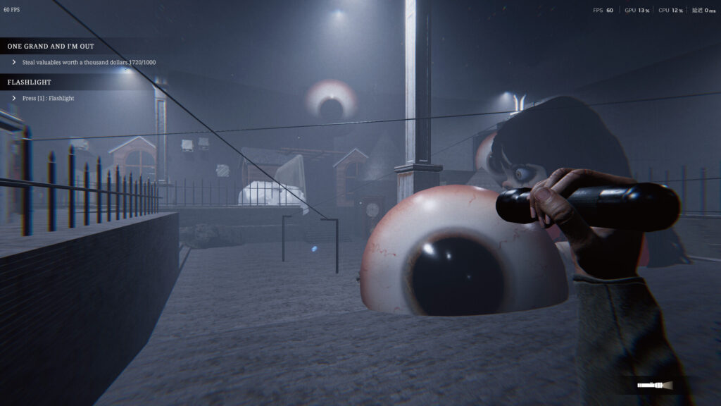 Jenny Love Youの謎のアクションエリアのキービジュアル