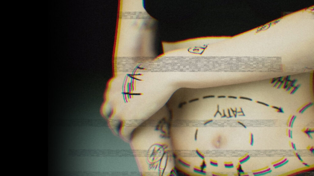 BrokenLore UNFOLLOWのアンのトラウマを表現したキービジュアル