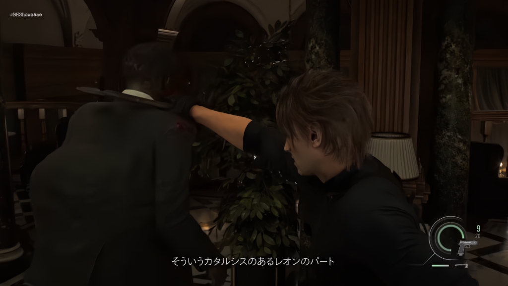 バイオハザード レクイエムのレオンのキービジュアル