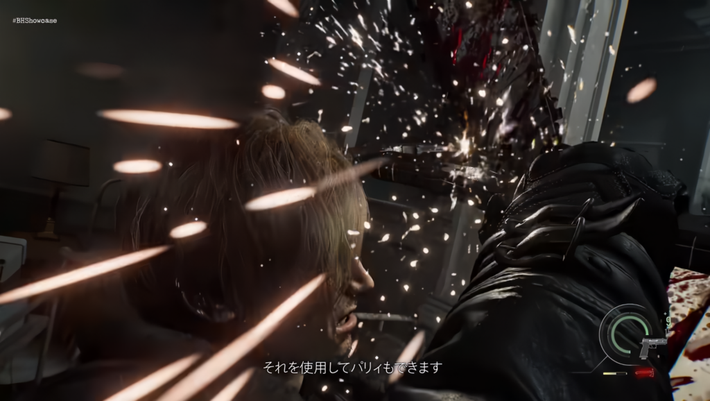 バイオハザード レクイエムのレオンの武器トマホークでパリィしているキービジュアル