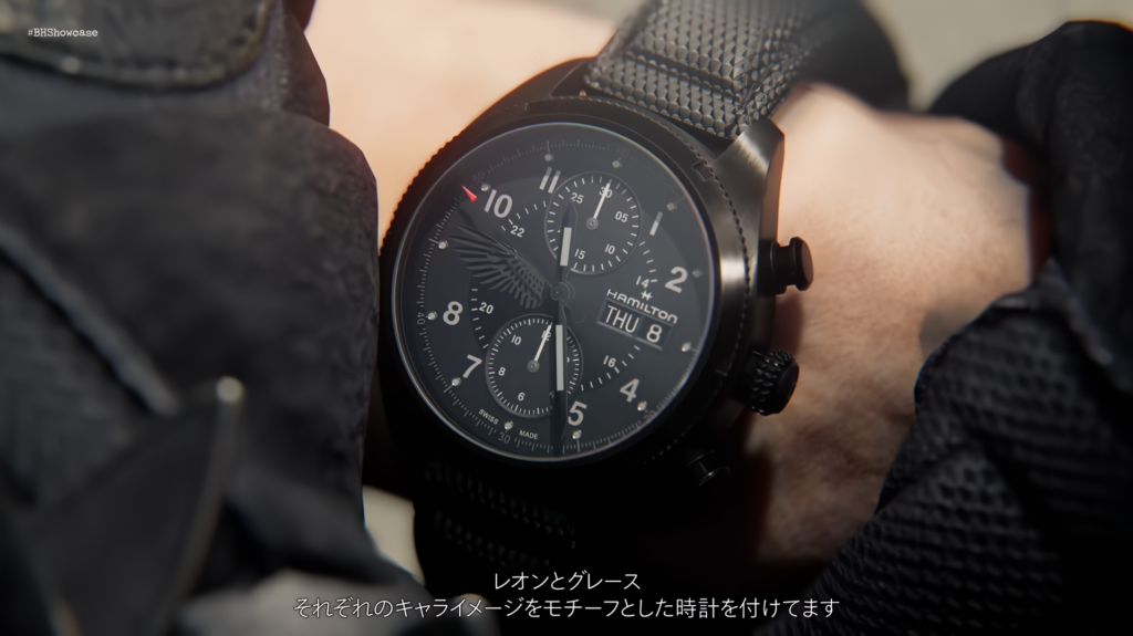 バイオとハミルトンのコラボ時計のキービジュアル